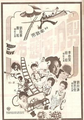 狠狠色图