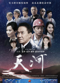 国产福利一区在线